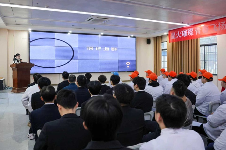 ��ɳ�¶������ѧУ�в�רҵר����Ƹ��Բ����Ļ