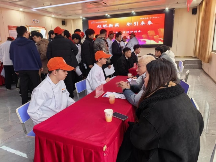 ��ɳ�¶������ѧУ�в�רҵר����Ƹ��Բ����Ļ