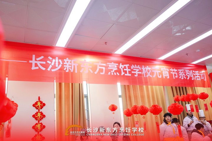 ��ɳ�¶���