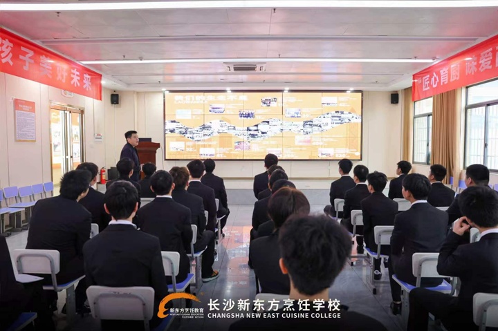 ��ɳ�¶������ѧУ�в�ר����Ƹ��Բ������