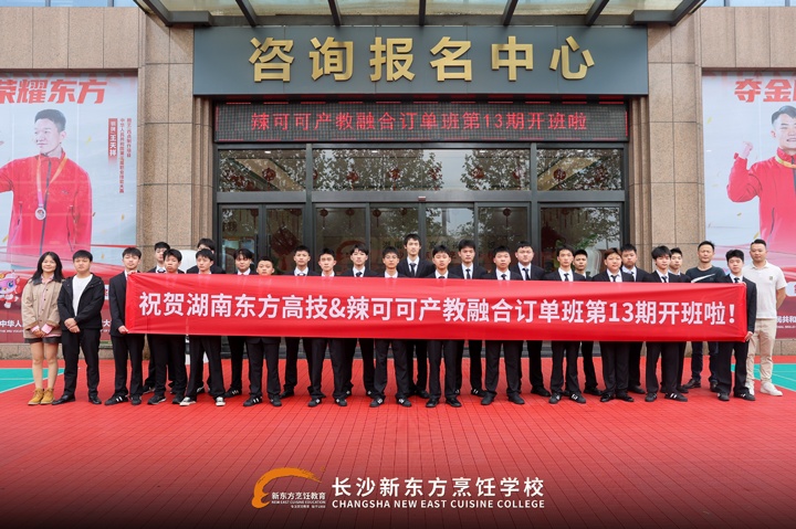 ���ɿɲ����ں϶�����ר����Ƹ��Բ������