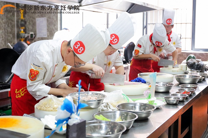 长沙新东方烹饪学校