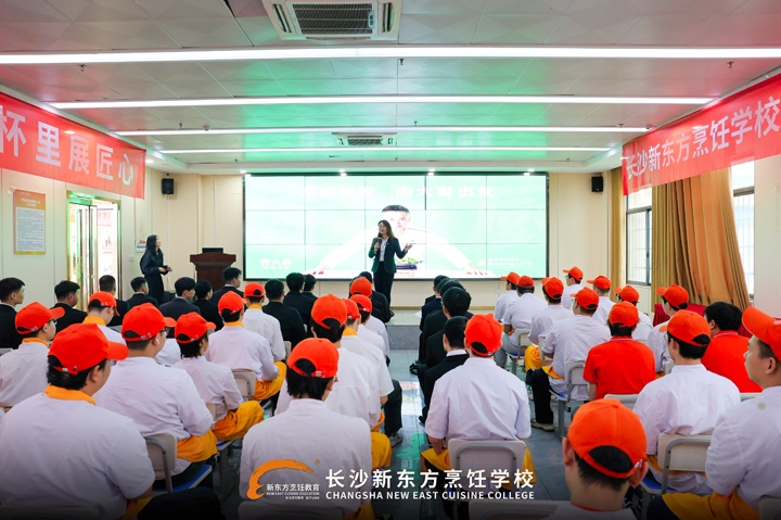 费大厨产教融合订单班专场招聘会在我校圆满举行