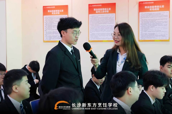 费大厨产教融合订单班专场招聘会在我校圆满举行