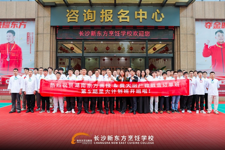 �Ѵ�������ں϶����������&ldquo;�ǻ�ƻ�&rdquo;����ʽ����