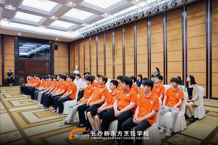 长沙新东方烹饪学校学子走进晟通国际会议中心酒店参观学习