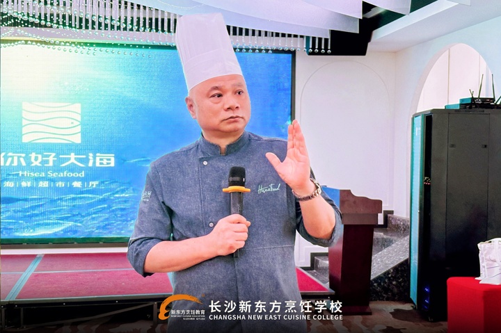 长沙新东方学子的“你好大海”研学记