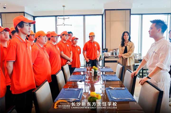 长沙新东方烹饪学校学子走进W酒店、瑞吉酒店参观研学