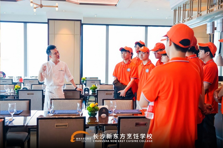 长沙新东方烹饪学校学子走进W酒店、瑞吉酒店参观研学