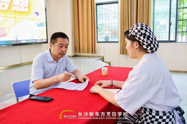 长沙新东方举办好利来工贸专场招聘会