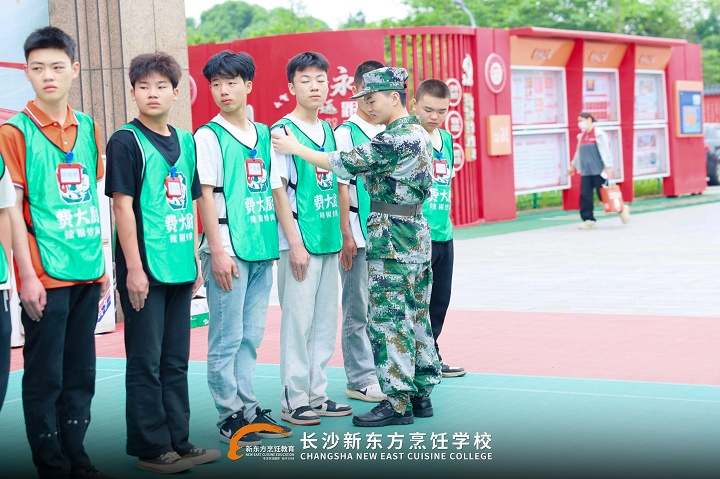 长沙新东方