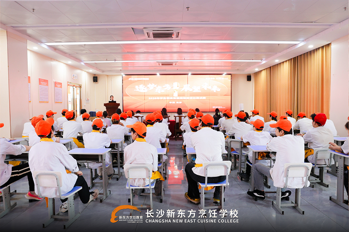 职业生涯规划演讲比赛