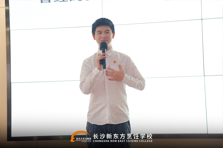 职业生涯规划演讲比赛
