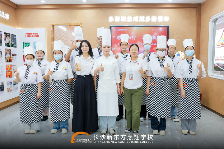 杰出学子返校分享交流会