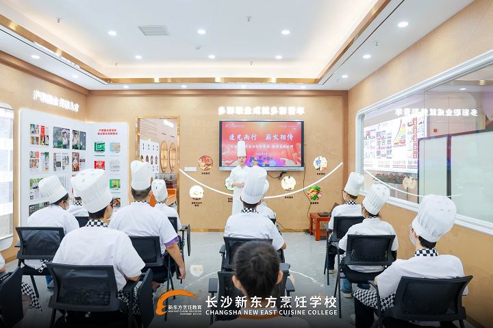 杰出学子返校分享交流会