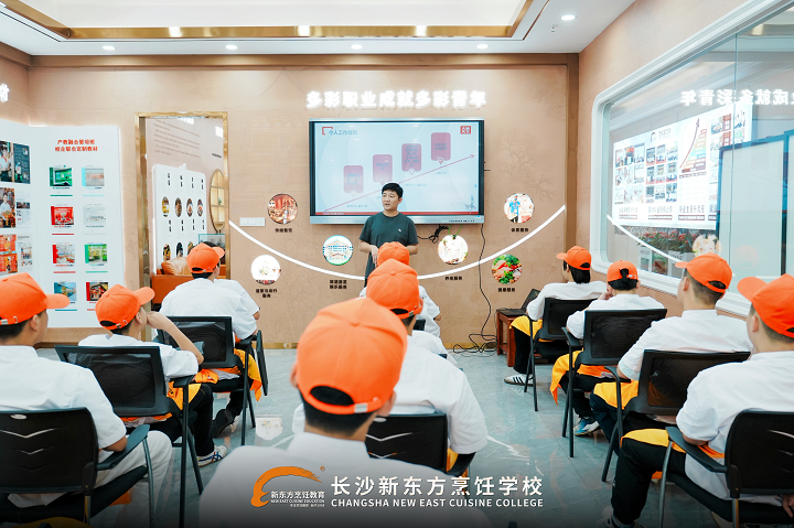 杰出学子返校分享交流会