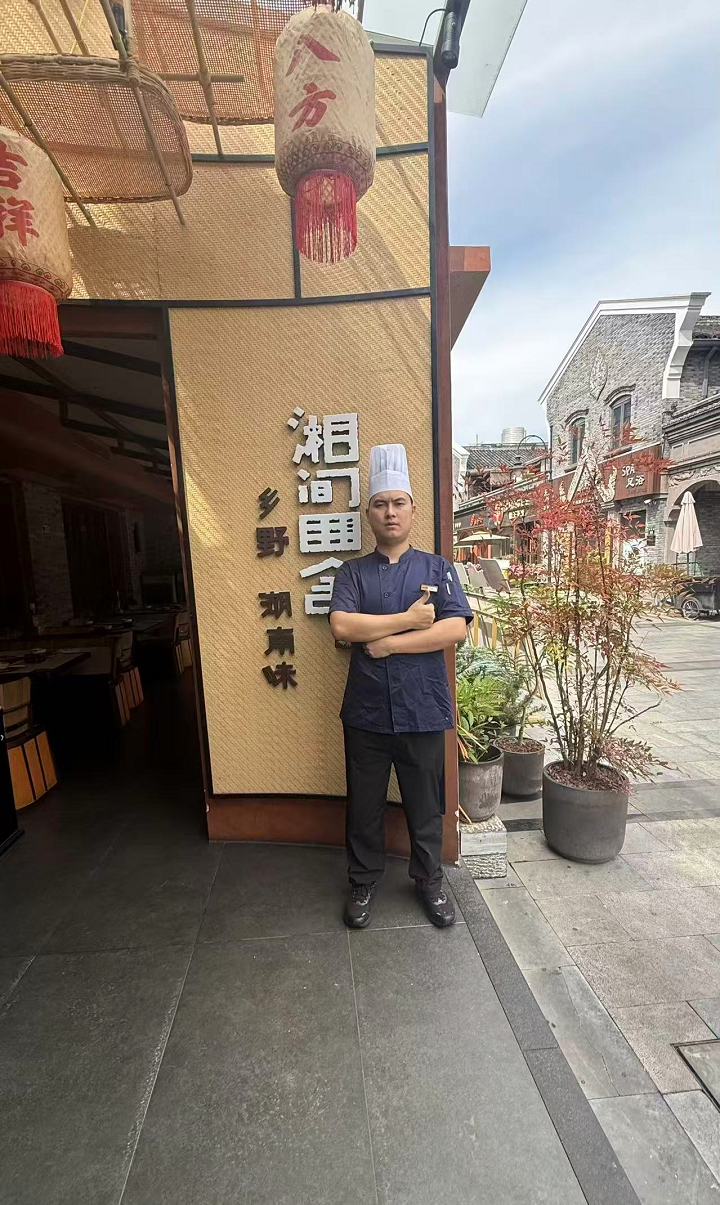 长沙新东方