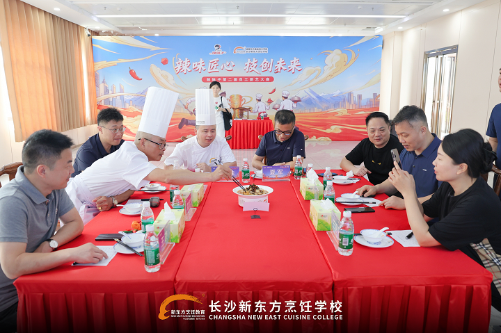 长沙学厨师