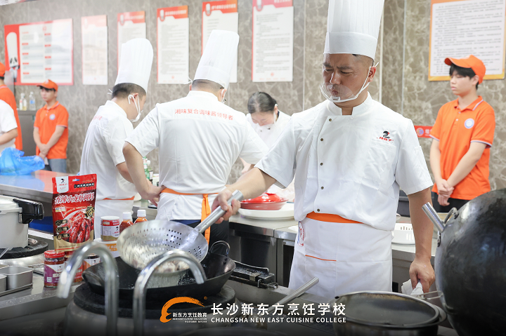 长沙学厨师
