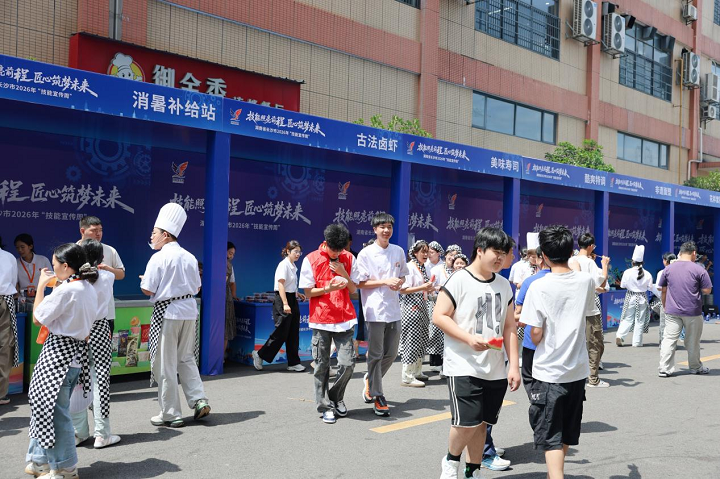 长沙新东方