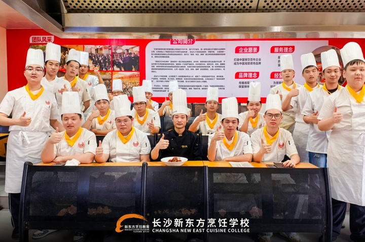 长沙新东方杰出学子 唐佳乐返校交流会圆满举行