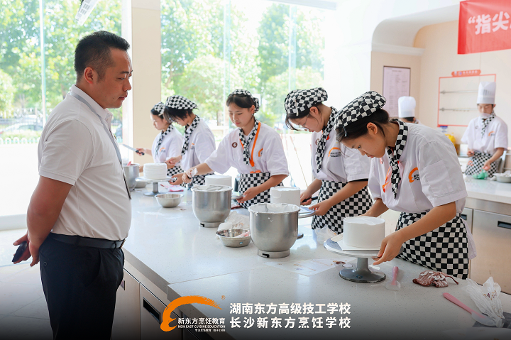 长沙新东方