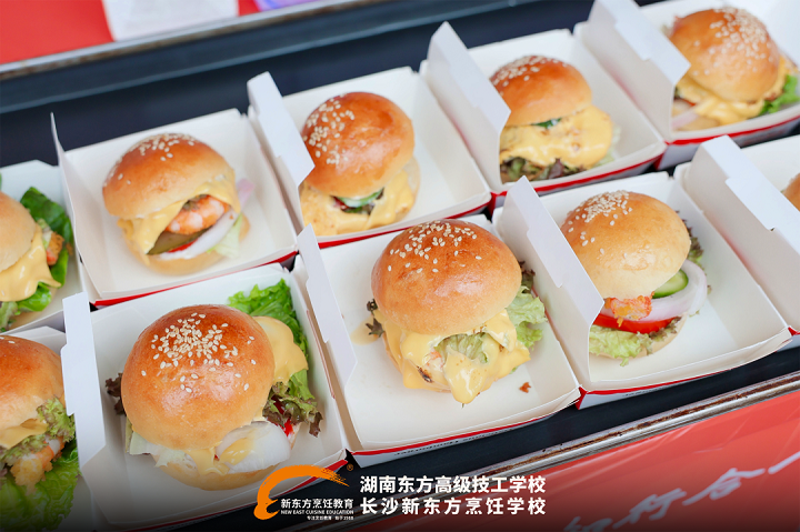 长沙新东方