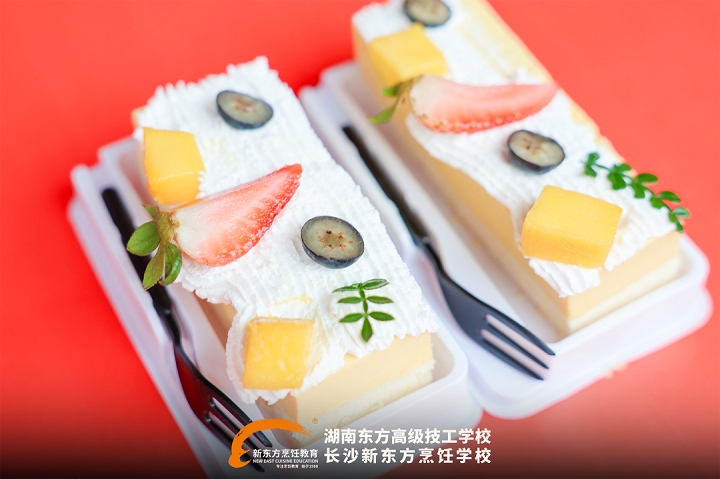 长沙新东方