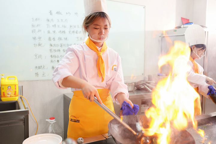 长沙新东方