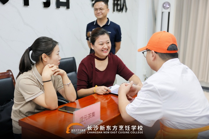 长沙新东方中餐专业 专场招聘会圆满举行