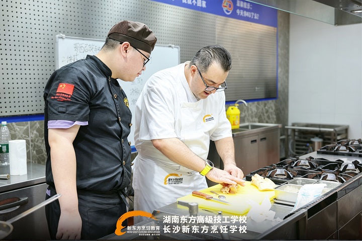 长沙新东方