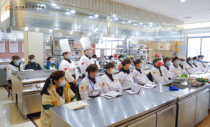 常德学西餐料理的学校在哪里