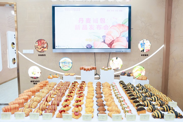 长沙西点烘焙学校推荐
