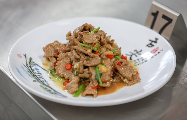 长沙新东方